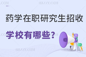 ˎW(xu)оՌW(xu)УЩuQÆ᣿