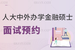 2025WͼôŮWkڴTʿԇAsУڶԇҪ1022_ʼ