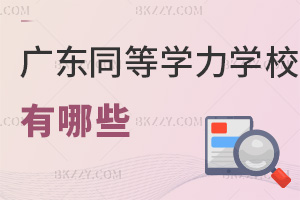 V|ͬȌWTWУЩnʽʲô