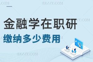 ڌW(xu)I(y)оҪU{MǶ