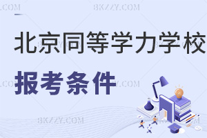 󿼱ͬȌWTWУėlʲôЛ]ПTWУ