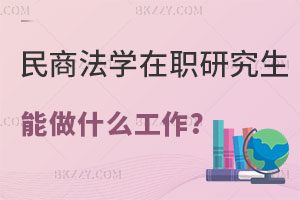 ̷W(xu)оʲôнЃ(yu)݆᣿