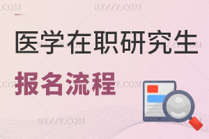 (bo)t(y)W(xu)о̲EЩЩȺԈ(bo)