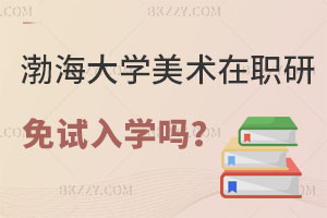 WgWоԇW᣿Jɶôӣ