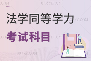 󿼷WͬȌWTԇĿʲôWУ