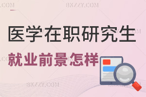 t(y)W(xu)оԺ͘I(y)ǰӣΣ