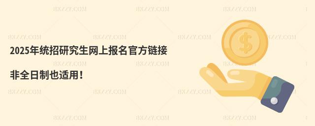 2025yоWψٷ朽ӷȫҲmã