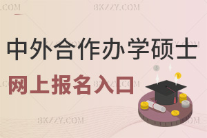 (bo)kW(xu)TʿҪĂ(g)W(wng)ڣҪЩl