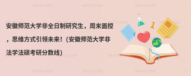 ՎWȫоĩڣ˼SʽIδ(ՎWǷWTз֔)