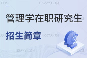 2025W(xu)TʿоW(xu)УR