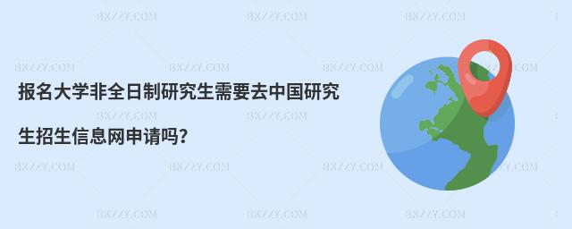 WȫоҪȥЇоϢWՈ