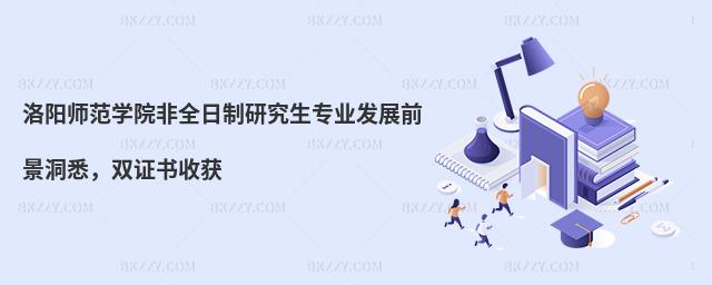 ꖎWԺȫоIlչǰϤpCի@