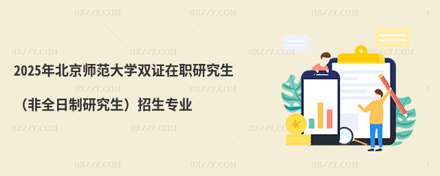 2025걱WpCоȫоI(y)