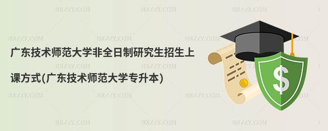 V|g(sh)W(xu)ȫоnʽ(V|g(sh)W(xu))