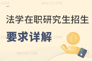 W(xu)оҪԔ TԺУ]