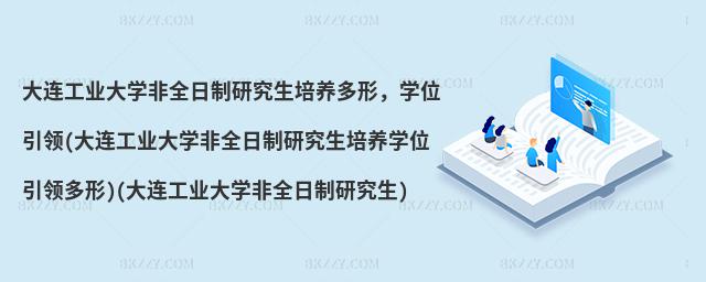 BI(y)W(xu)ȫоB(yng)ΣW(xu)λI(lng)(BI(y)W(xu)ȫоB(yng)W(xu)λI(lng))(BI(y)W(xu)ȫо)