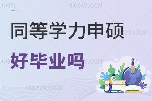 ͬȌWTîI@ʲôC