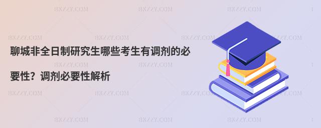 ĳǷȫоЩ{(dio)ıҪԣ{(dio)ҪԽ