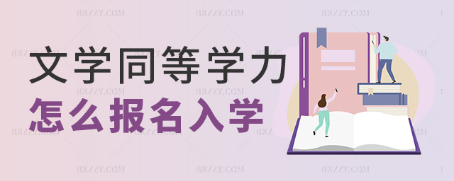 ČW(xu)ͬȌW(xu)ôW(xu)