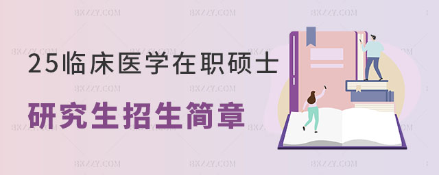 2025Rt(y)W(xu)TʿоW(xu)У