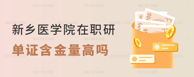 l(xing)t(y)W(xu)ԺоC