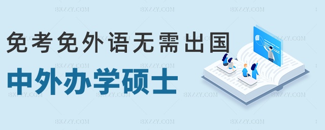 ⿼Z(y)o(w)(gu)kW(xu)Tʿ