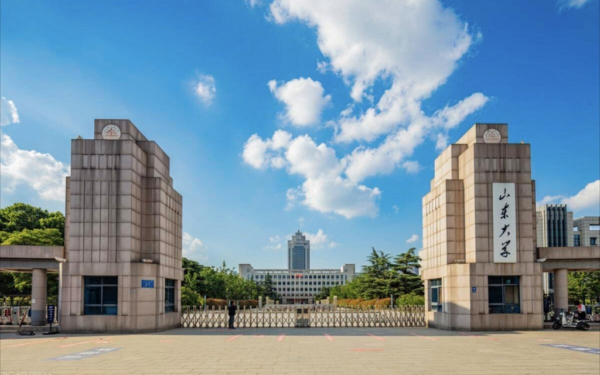 山東免聯(lián)考在職研究生就業(yè)前景 山東免聯(lián)考在職研究生就業(yè)前景