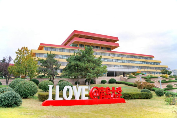 山東免聯(lián)考在職研究生就業(yè)前景 山東免聯(lián)考在職研究生就業(yè)前景