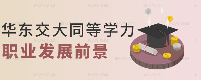 A|ͬȌW(xu)I(y)l(f)չǰ