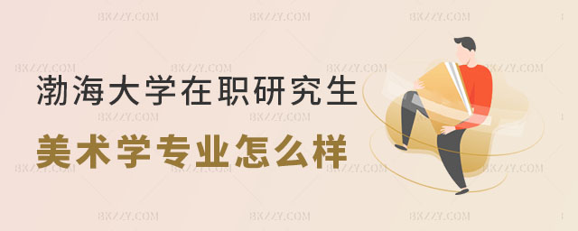 W(xu)оg(sh)W(xu)I(y)