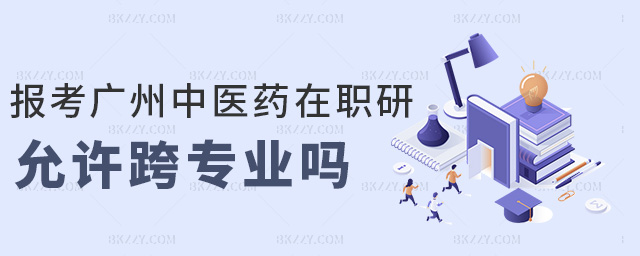 (bo)Vt(y)ˎS猣(zhun)I(y)