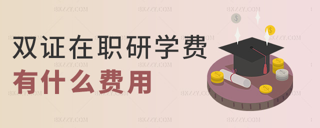 pCЌW(xu)M(fi)ʲôM(fi)