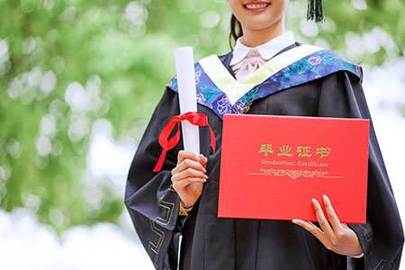 四川師范大學在職研究生錄取線 四川師范大學在職研究生錄取線