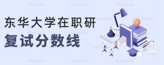 |AW(xu)Џ(f)ԇ֔(sh)