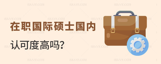 (gu)HTʿ(gu)(ni)J(rn)ɶȸ߆