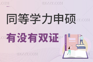 ͬȌWTЛ]pCJɶô