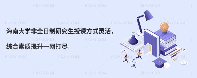 ϴW(xu)ȫоnʽ`C|(zh)һW(wng)M