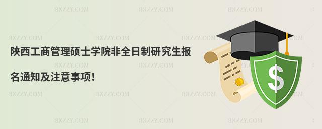 ̹TʿWԺȫо֪ͨע