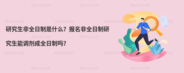 оȫʲôȫо{ȫƆ᣿