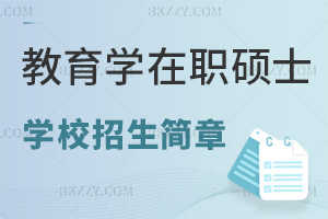 2025W(xu)TʿоW(xu)УR