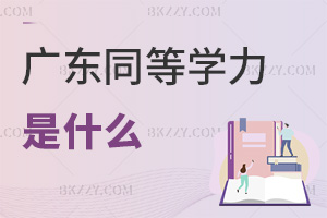 ʲôǏV|ͬȌWTЩՈݗl