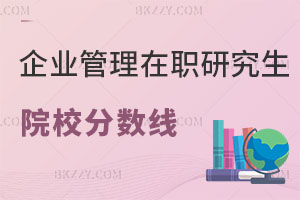 IоԺУ֔?ֵÈ󿼆᣿