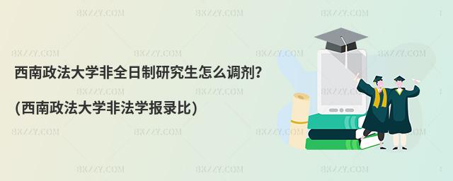 Wȫоô{(WǷW䛱)