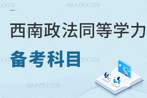 W(xu)ͬȌW(xu)TҪ俼ЩĿ?jn)?sh)Ƕ٣