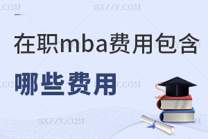 һĽxmbaMöЩMãTWУ