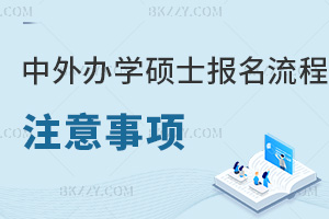 (bo)kW(xu)TʿЩע(xing)ʲônʽx