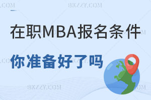 MBAlԔ⣺(zhn)ˆ᣿MΣ