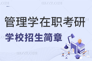 2025W(xu)ЌW(xu)У(jin)R