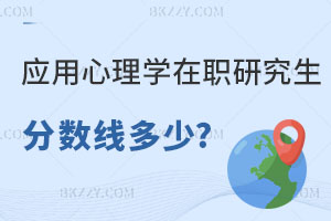 (yng)W(xu)оԺУ?jn)?sh)?ЩW(xu)У^]