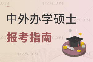 kW(xu)Tʿԇr(sh)gʲôr(sh)򣬂俼hЩ